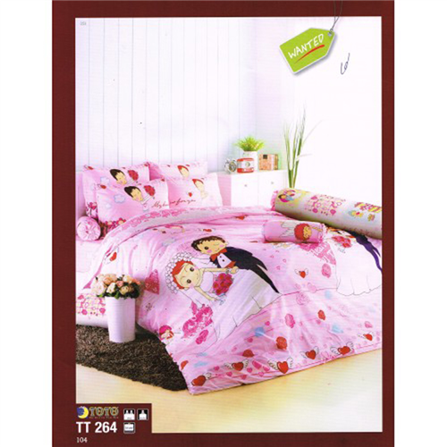 Bán Chăn Thái bốn mùa (153*203)