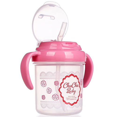 Bán Bình nước có ống hút Chuchu 200ml bé gái 993966 (trên 8 tháng)