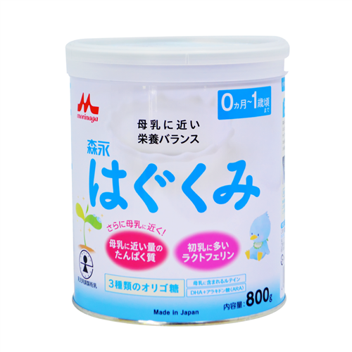 Bán Sữa bột Morinaga số 0 800g (0-12 tháng)