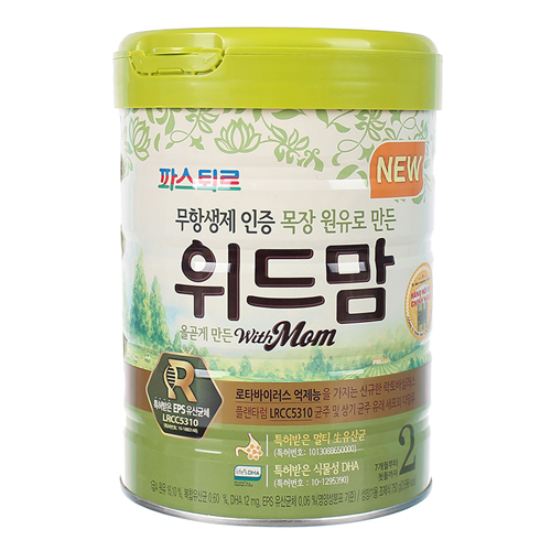 Bán Sữa With Mom số 2 Hàn Quốc (750g)