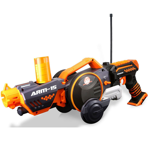 Bán Mô hình Maisto 81192 - Xe điều khiển biến hình súng R/C ARM-ered