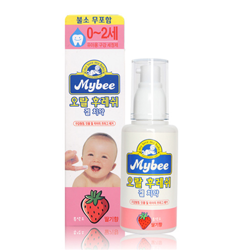 Bán Nước tưa lưỡi trẻ em Mybee vị dâu ( 0 đến 2 tuổi)