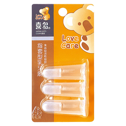 Bán Rơ lưỡi xỏ ngón silicone Hito