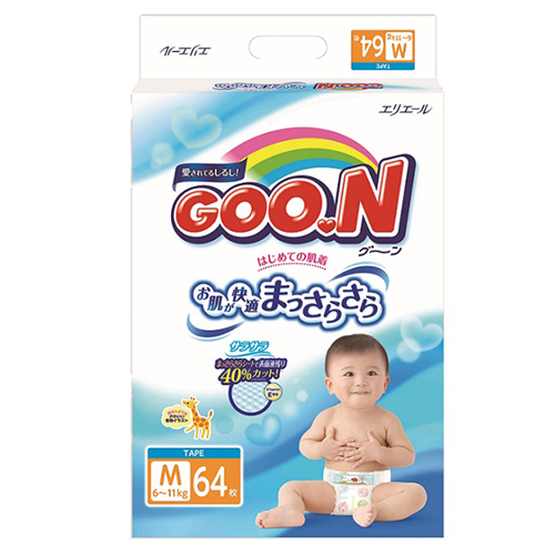 Bán Tã - bỉm dán Goon nội địa M64