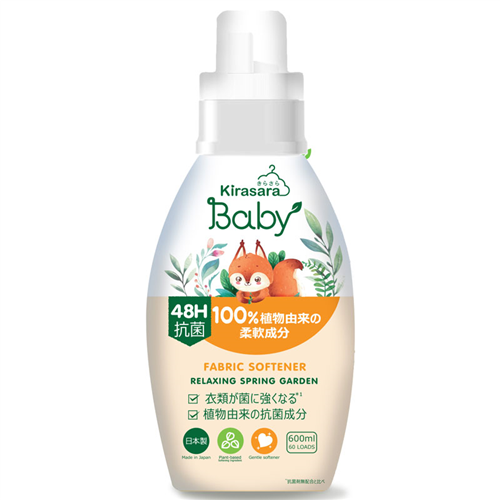 Bán Nước xả vải Kirasara Baby 600ml (chai)