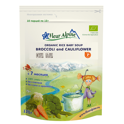 Bán Bột Organic Fleur Alpine - Súp lơ và rau củ