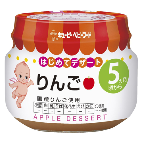 Bán Táo nghiền Kewpie (5M+)