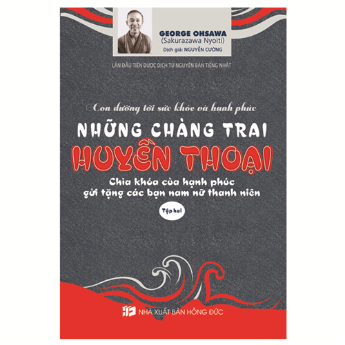 Bán Những chàng trai huyền thoại