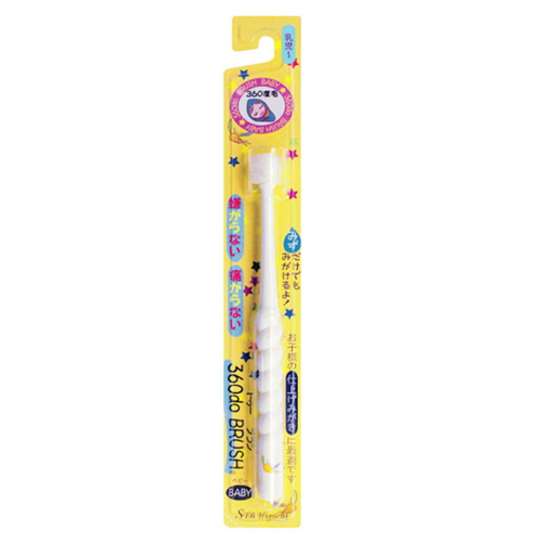 Bán Bàn chải đánh răng 360 độ Higuchi (1 - 3 tuổi)