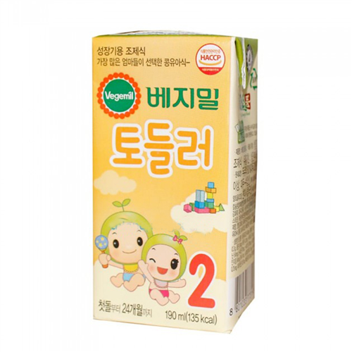 Bán Sữa đậu nành Vegemil số 2 (1-2 tuổi)