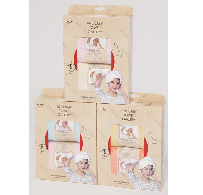 Set 2 khăn quấn đầu sợi tre UNOBABY