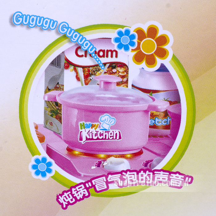 bo do choi nha bep beines 6663F