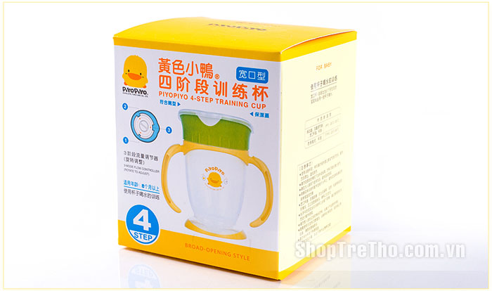 Cốc tập uống Piyo Piyo 830381 có tay cầm BPA free