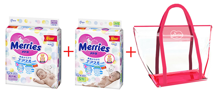 Bim Merries combo qua tang di sinh 2 goi NB90 S82
