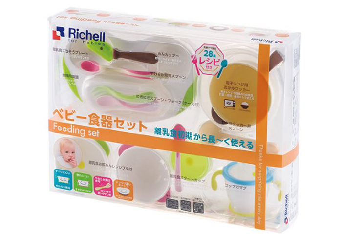 bo-an-dam-toan-dien-richell-rc21171