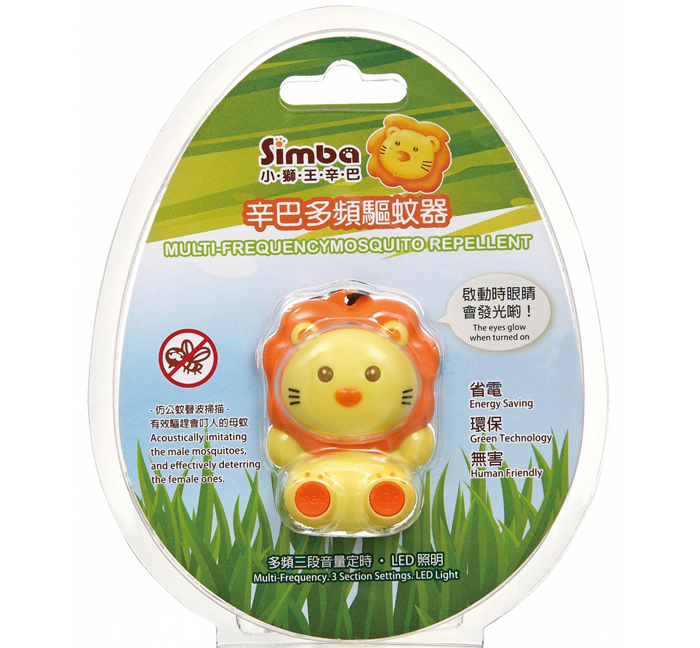 Hop-den-chong-con-trung-Simba