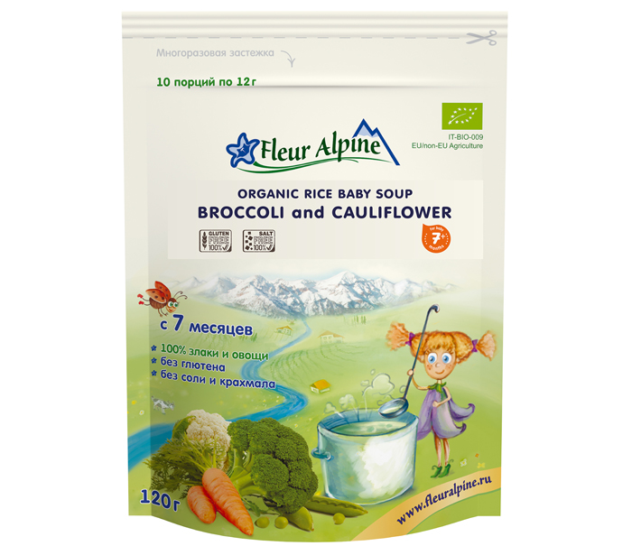 bot-organic-sup-lo-xanh-sup-lo-trang-va-rau-cu-fleur-alpine