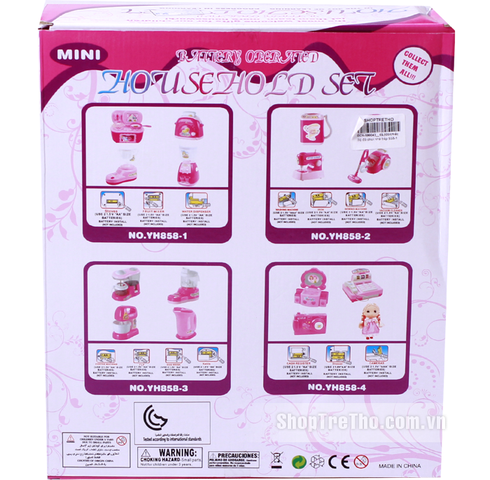 Bộ đồ chơi nhà bếp 858-1