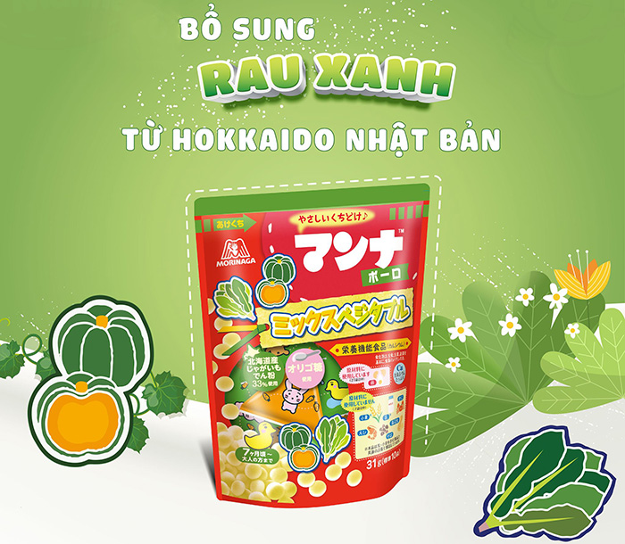 Banh trung Morinaga Manna Bolo rau cu 31g