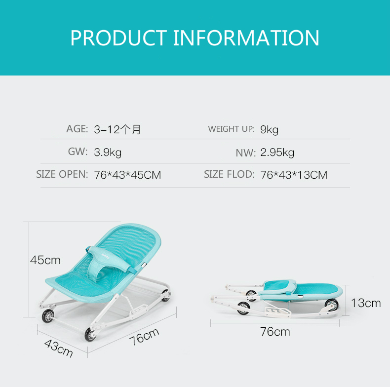 Ghế nhún ăn bột, xem tivi Seebaby R1 1