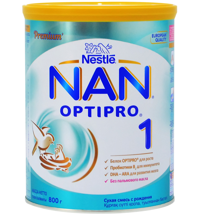 Sữa NAN Nga số 1 - 800g