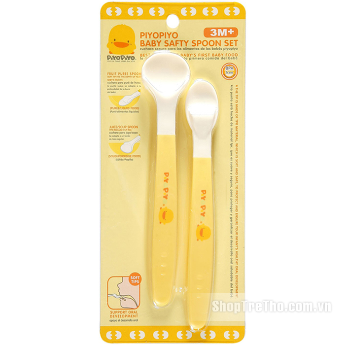 Bộ thìa tập ăn cho bé Piyo Piyo 630096 gồm 2 chiếc