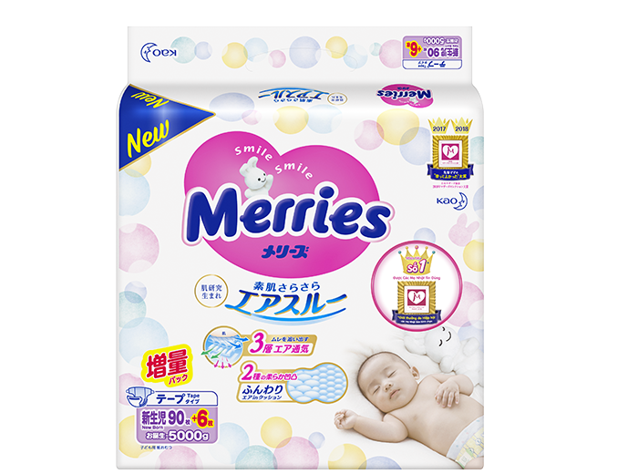 Tã - Bỉm dán Merries Newborn NB90 + 6 miếng (<5kg)