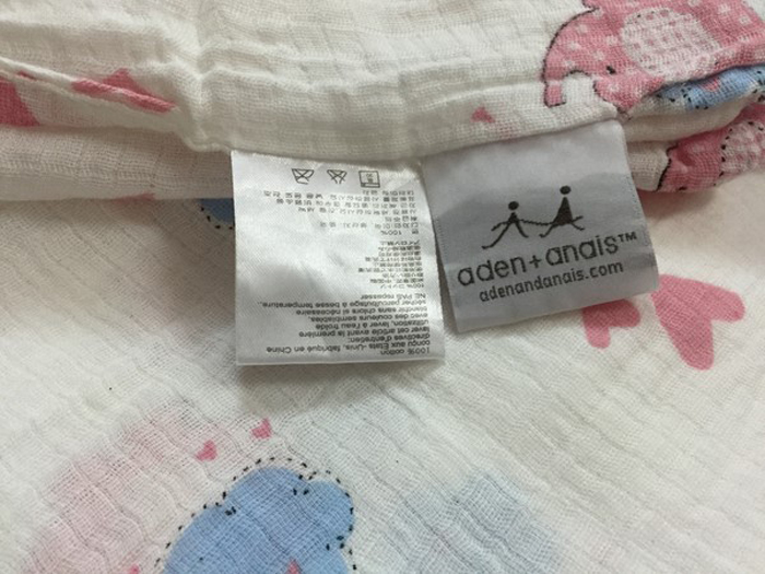 khan tam xo Aden Anais