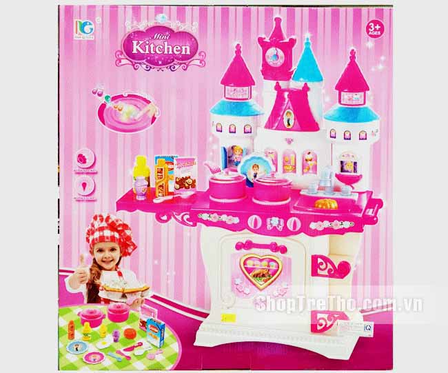 Hộp đồ chơi nhà bếp 3552