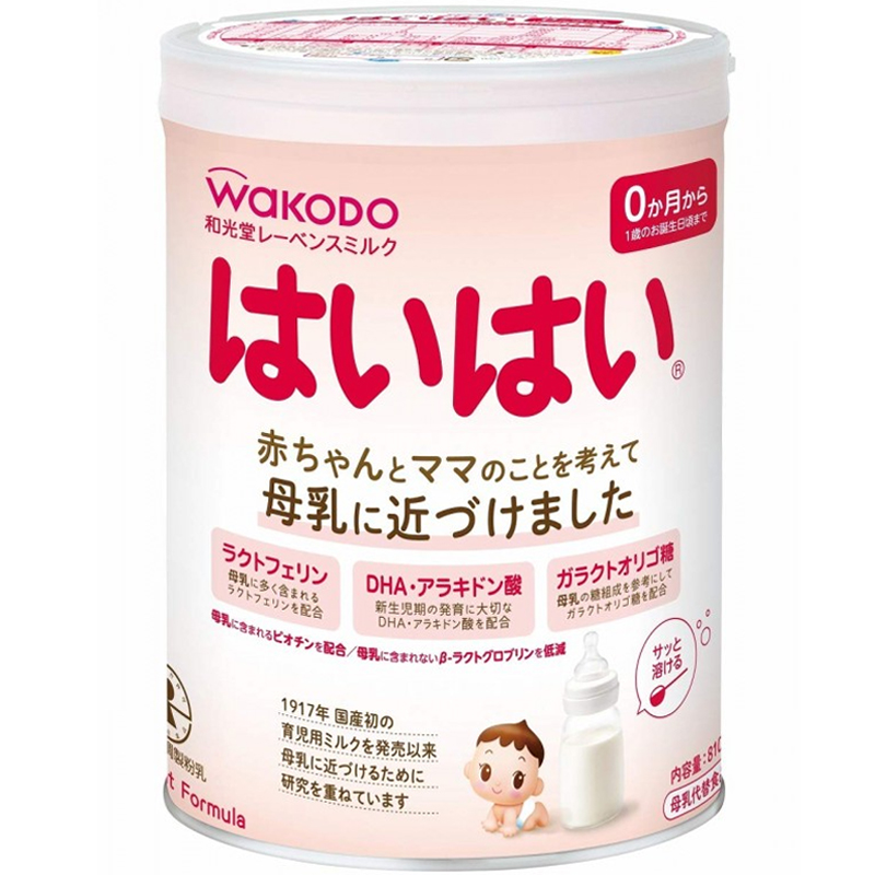 Sữa Wakodo Hai Hai số 0 810g