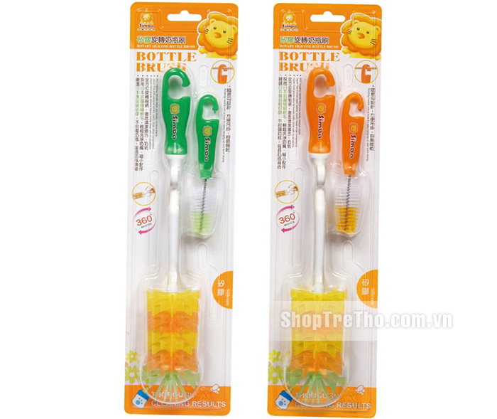 Cọ rửa bình sữa silicone Simba S1415