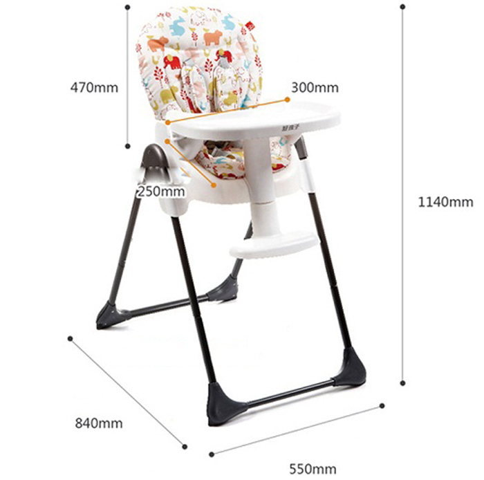 Ghế ăn bột Goodbaby Y5801