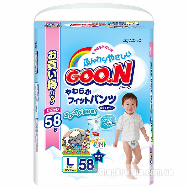 Bỉm Goon nội địa L58 cho bé trai