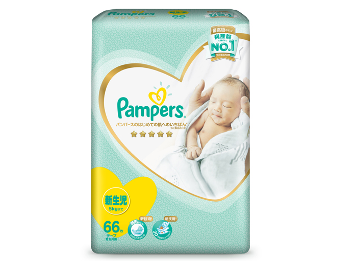 Tã - bỉm dán cao cấp Pampers Nhật Bản NB66