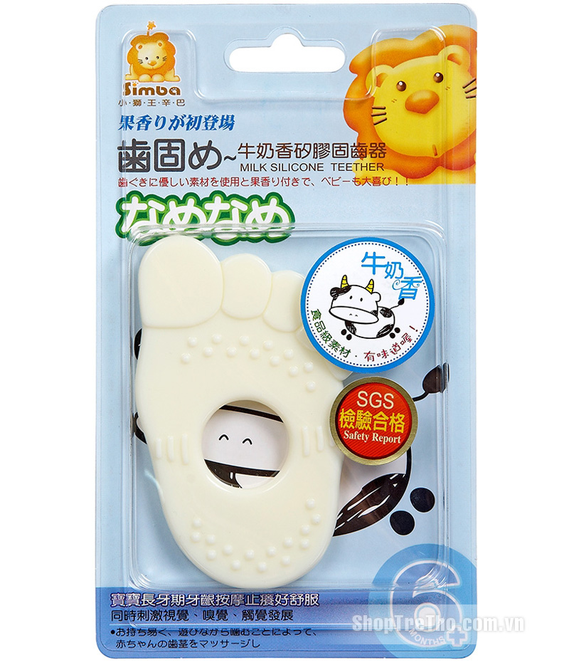 Cắn răng hương sữa hình bàn chân simba S1621-C