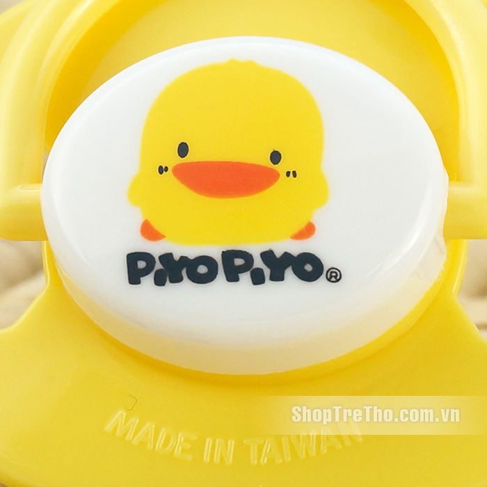 Bộ đôi ty giả Piyo Piyo 830181 cho bé 