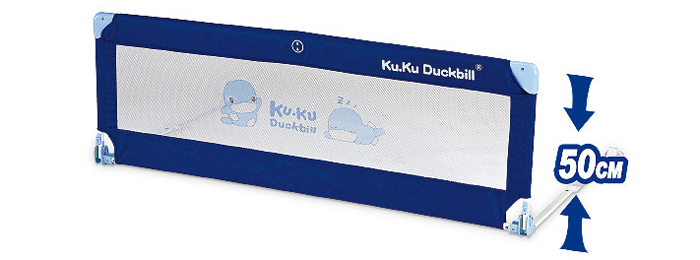 Thanh chắn giường KuKu Ku6035