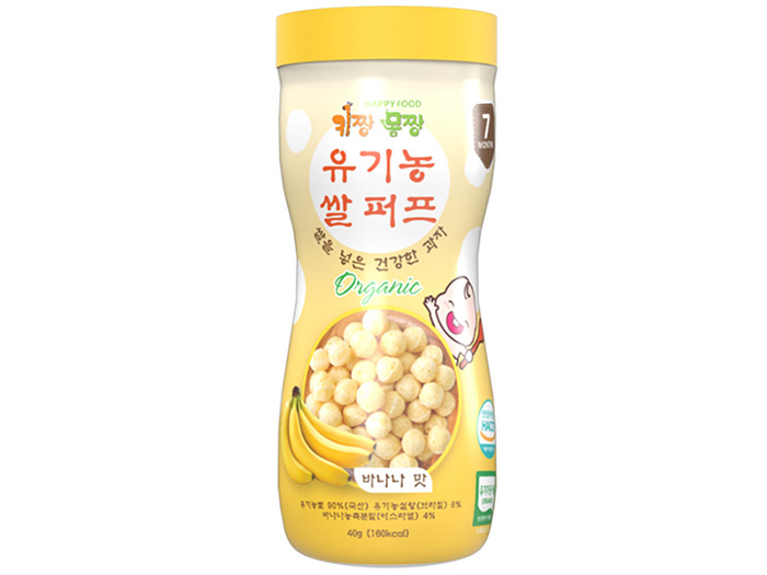 Banh an dam bi tan Organic Happy Food vi chuoi 40g