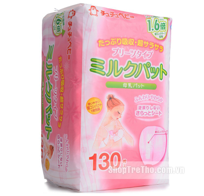lot-sua-chuchu-130pcs