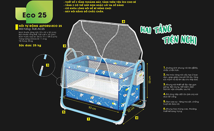 Nôi đưa tự động Autoru AUE-AC25