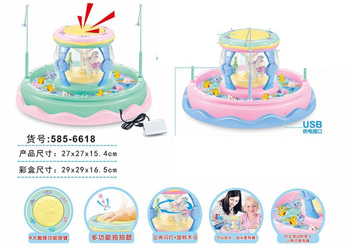 Đồ chơi câu cá pin nhạc 585-6618 do choi cau ca cho be shoptretho