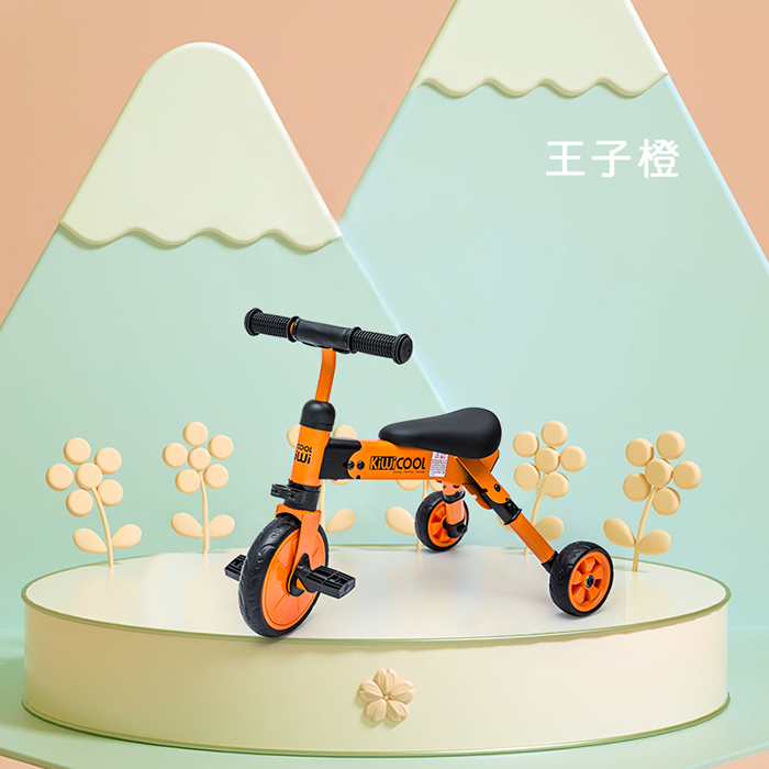 Xe 3 bánh gấp gọn Kiwi Cool AS003