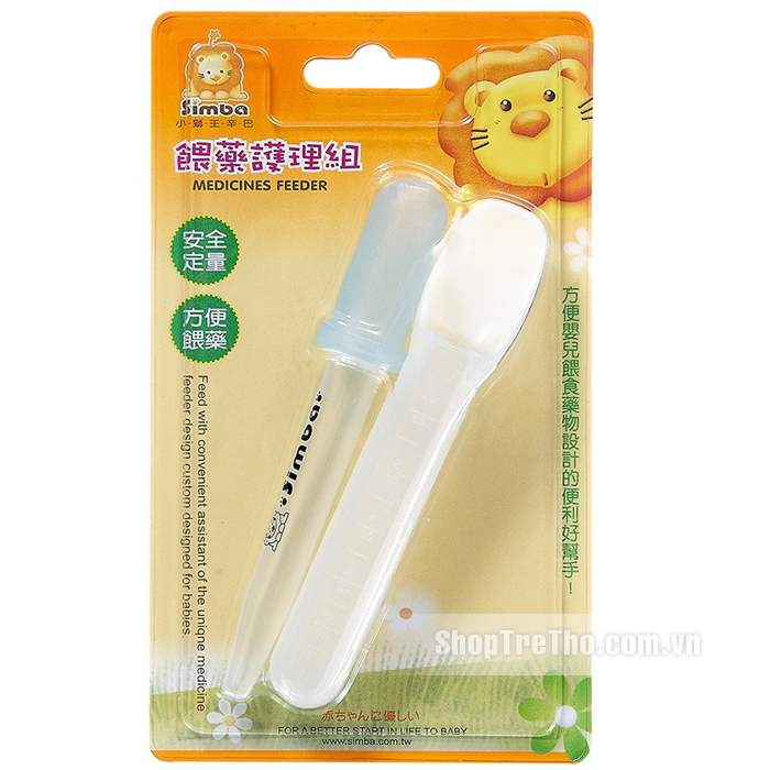 Dụng cụ đút thuốc nhỏ giọt Simba