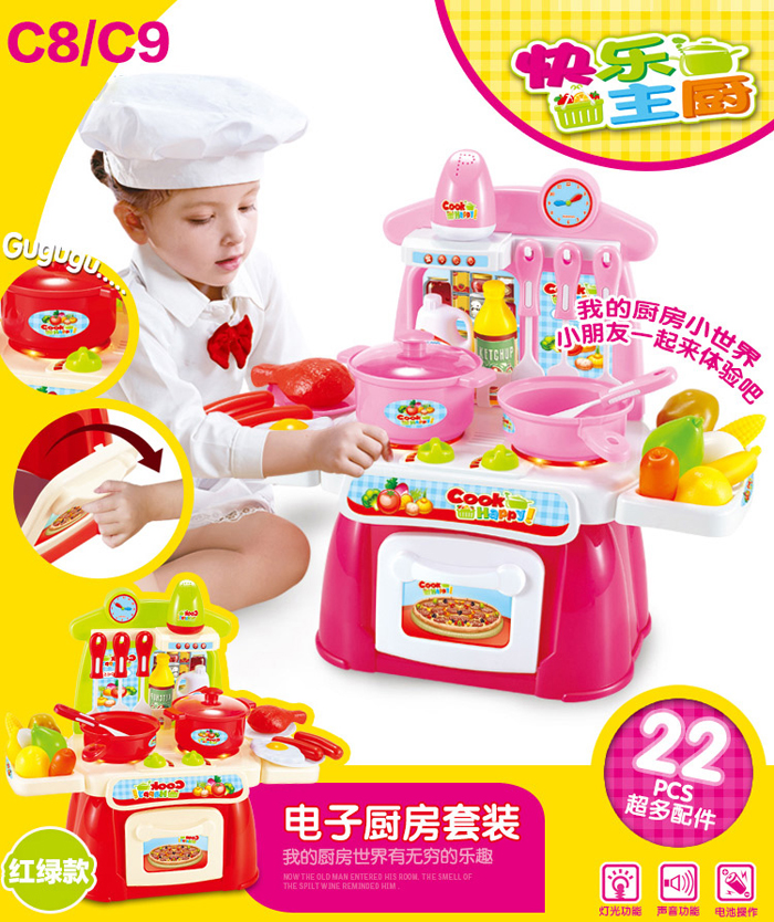 ​Bộ đồ chơi nhà bếp có nhạc No.889