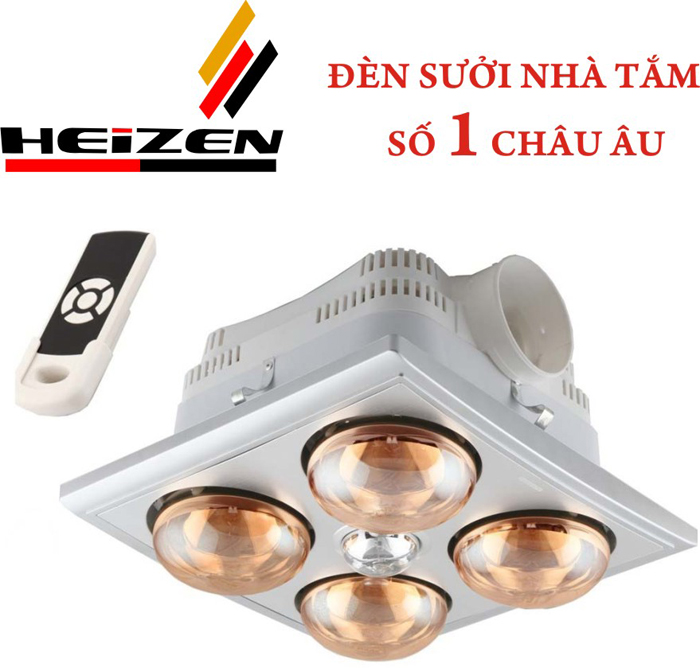 Đèn sưởi Heizen HE-4BR
