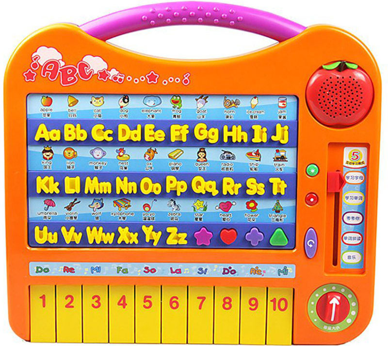 Đồ chơi máy tính Winfun 2260-86