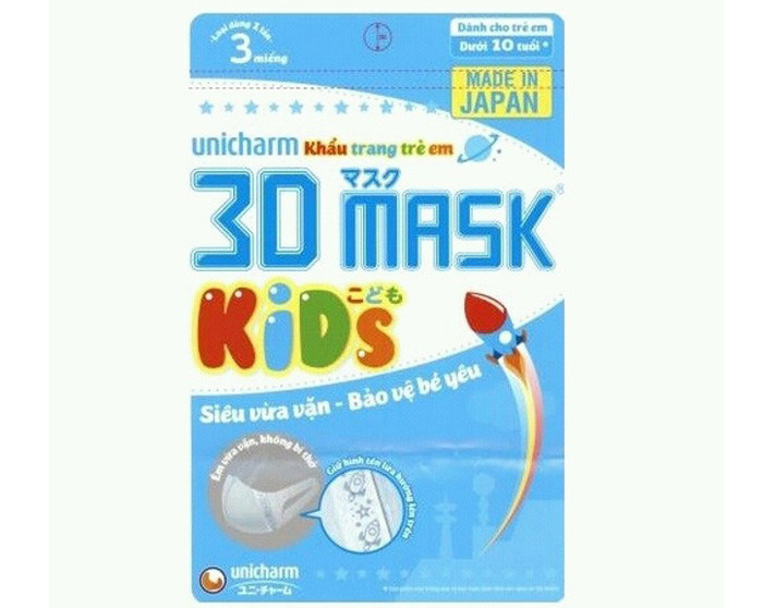 Khẩu trang trẻ em Unicharm 3D Mask Kids