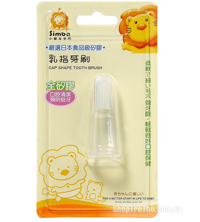 Rơ lưỡi silicon simba S1311