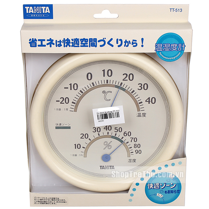 Nhiệt ẩm kế Tanita TT513