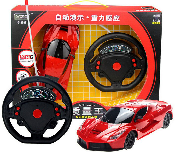 Đồ chơi ô tô điều khiển XZS